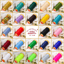 金三鱼牌12股股线diy手工编织绳材料彩色无弹力文玩串珠专用绕线