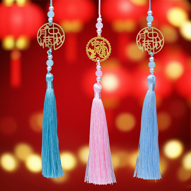 中秋节月满中秋流苏礼盒挂件节日挂饰包包吊穗中国风节日装饰挂穗,纺织面料/辅料/配套,流苏/穗,淘宝优惠券,粉丝福利购,淘宝优惠卷