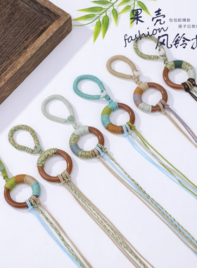 植物果壳手搓棉线挂绳果实编织配