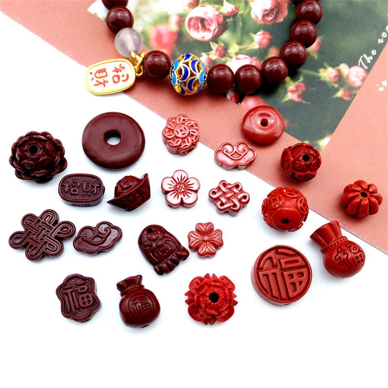 高含量朱砂帝王砂紫金砂混装 手工编织本命年手串男女款饰品配件,珠宝/钻石/翡翠,DIY配件,淘宝优惠券,粉丝福利购,淘宝优惠卷