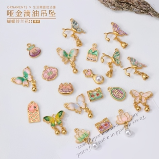 古法金滴油蝴蝶铃兰花吊坠 diy手工发簪项链手链耳饰品件配饰吊坠