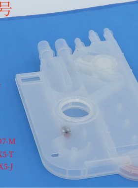 美的洗碗机 WQP8-7210H-CN/X6-M/X5-M/X6-J/X6-T 多款 呼吸器组件