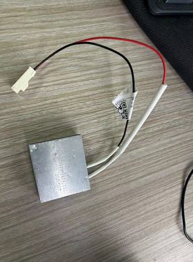 美的  RX600/RX30/RX50/RX1000/GX600/RX600Pro 洗碗机多款加热管