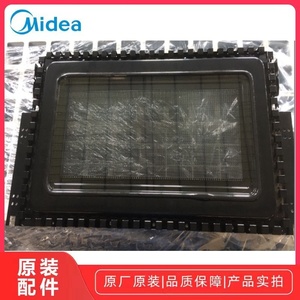 美的微波炉TR934FMJ-SSW/BG3403/BG3405W/BG3406WBG3408W门体组件