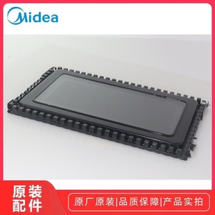 342E 美 346E门体组件含隔热玻璃 343E 微波炉X6 348E