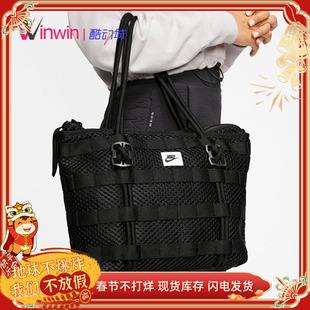 托特包 Nike 耐克男女运动休闲大容量单肩手提包 Tote CU2607 Air