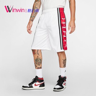 Air Jordan HBR AJ男子运动休闲速干透气宽松篮球五分短裤 BQ8393