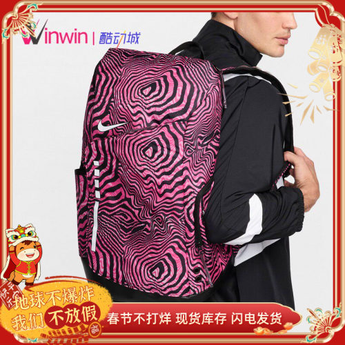 耐克男子篮球运动双肩气垫精英包