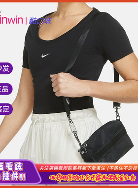 Nike Futura Luxe 耐克女子高街复古链条单肩斜挎包腋下包 CW9304