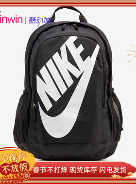 Nike Hayward 耐克男女运动休闲旅行大容量双肩包学生书包 CK0953