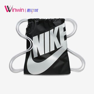 Nike Heritage Graphic 耐克男女运动健身经典抽绳双肩背包CK0969