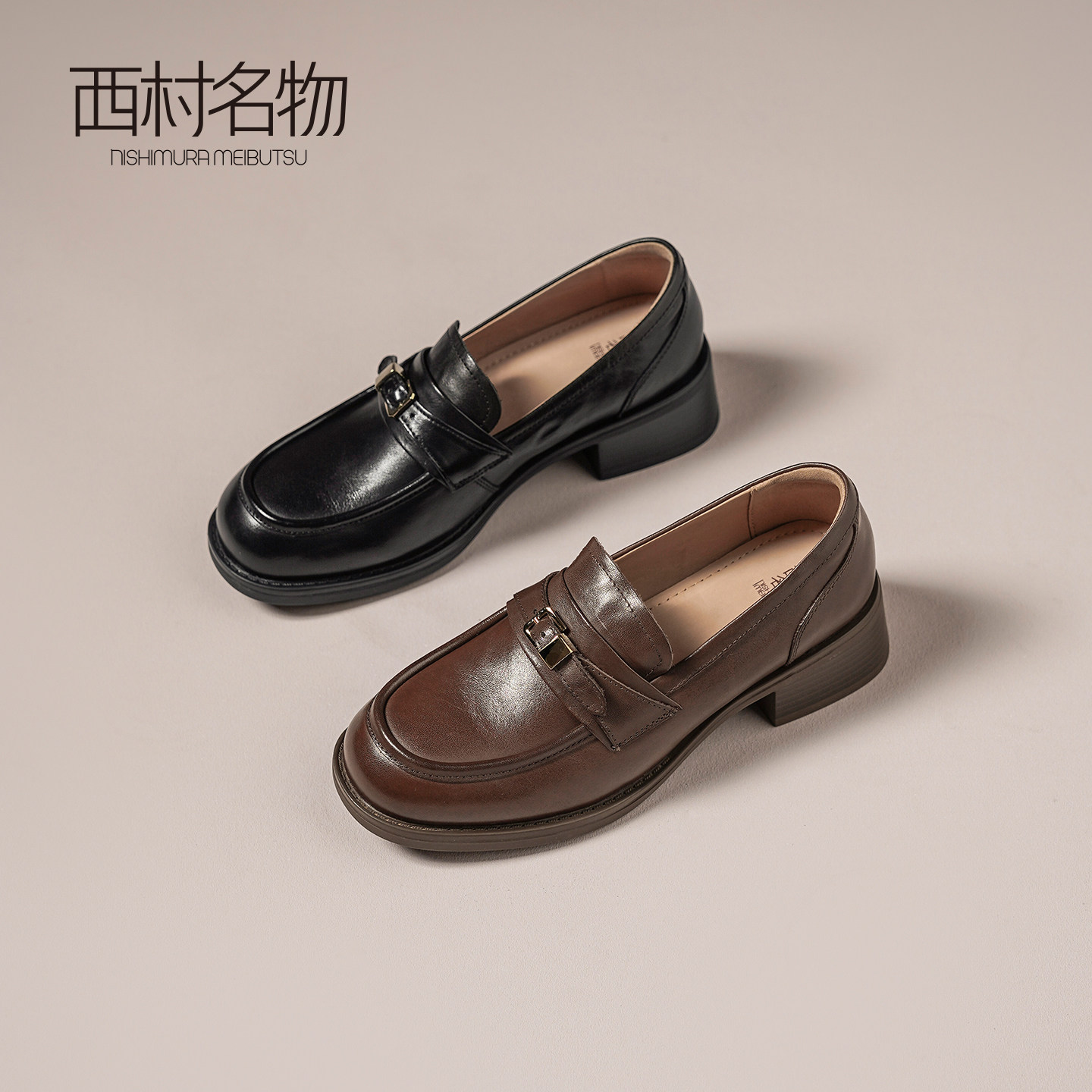 西村名物英伦女粗跟皮带扣乐福鞋