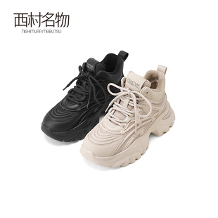 西村名物2025年新款舒适加绒百搭休闲户外厚底老爹鞋女14121