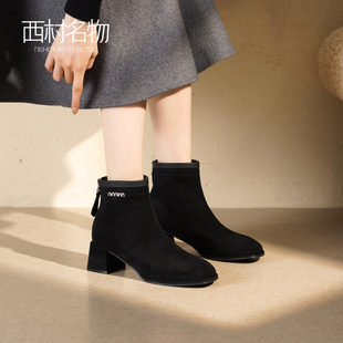 西村名物2025秋冬新款女士百搭气质粗跟高跟圆头法式短靴瘦瘦靴