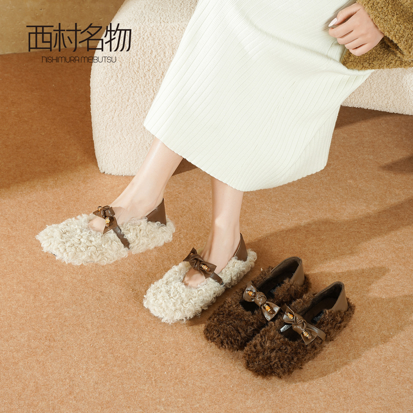 西村名物毛绒蝴蝶结玛丽珍鞋