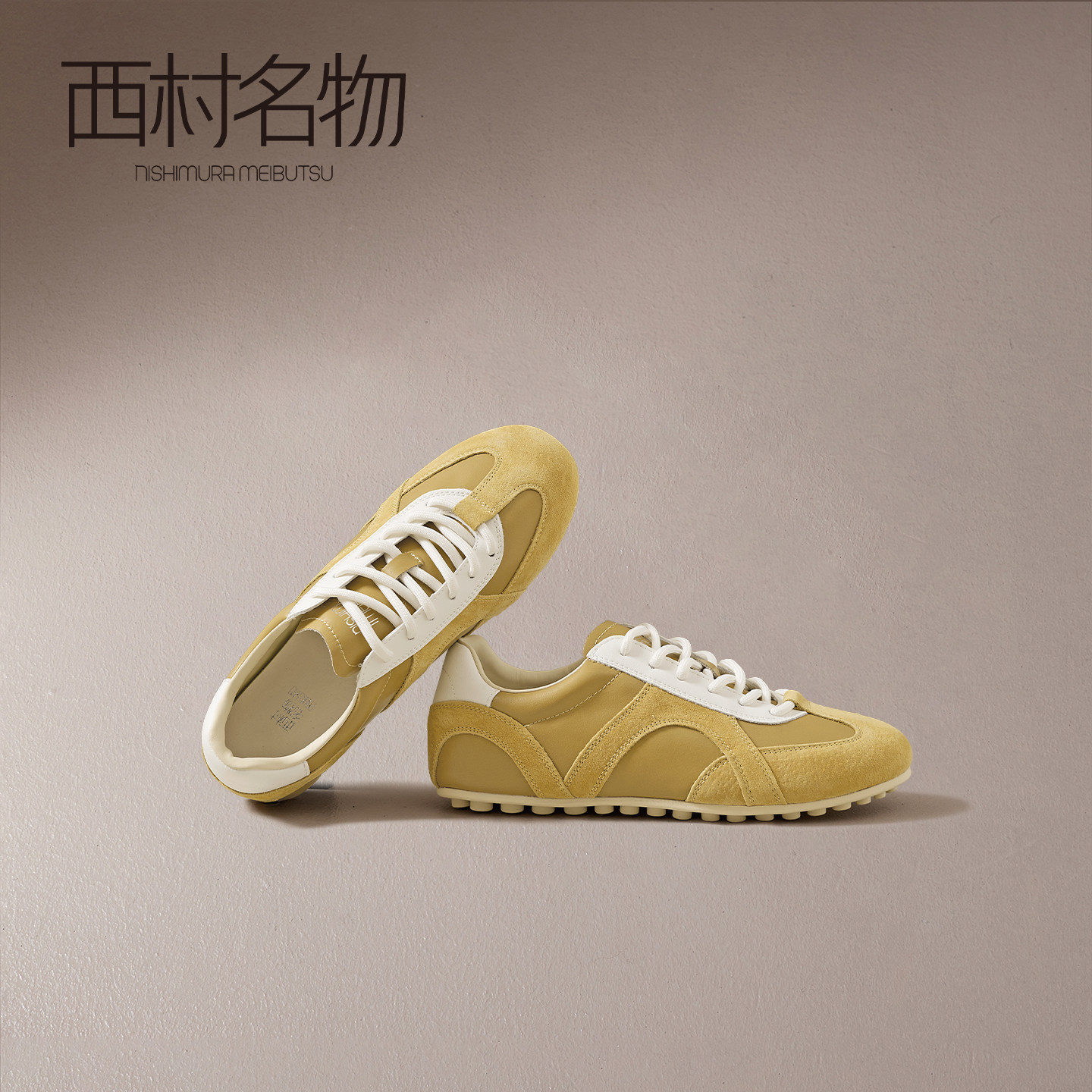 西村名物德训鞋女2026春季新款拼色休闲鞋时尚百搭系带运动平底鞋,女鞋,德训鞋,淘宝优惠券,粉丝福利购,淘宝优惠卷