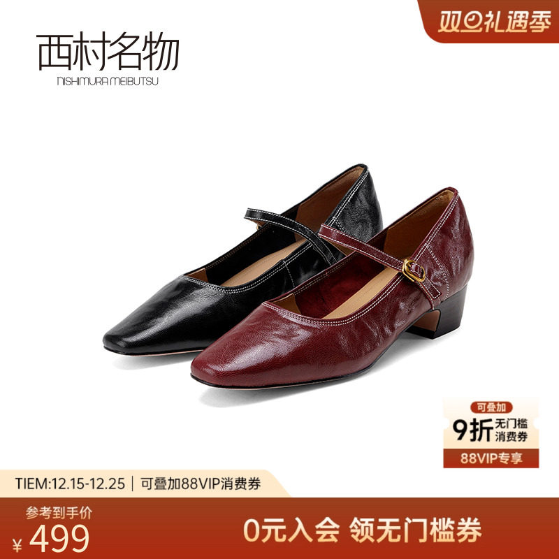 西村名物2025春季新款玛丽珍鞋