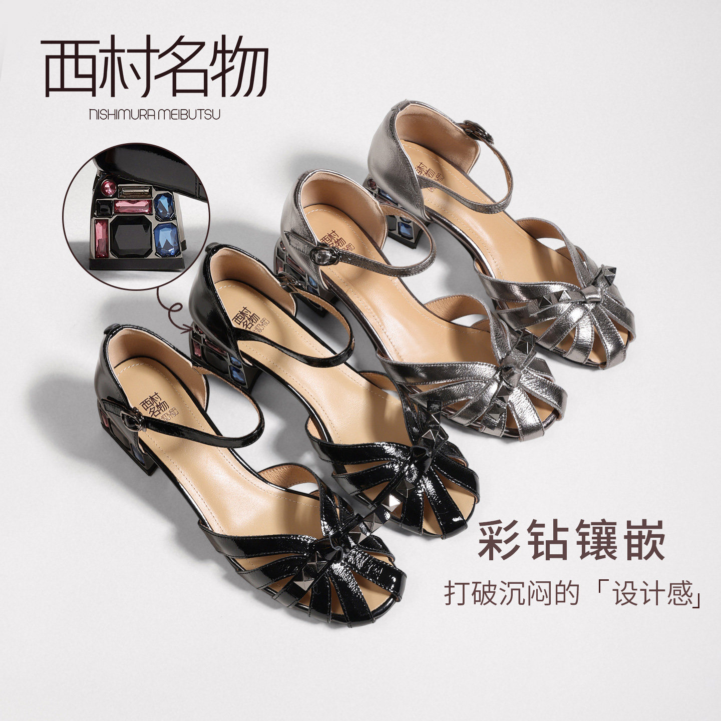 �ۻ��㣺�������︴����Ƥ��ͷ�ο�Ů��Ь��ɫ 35 