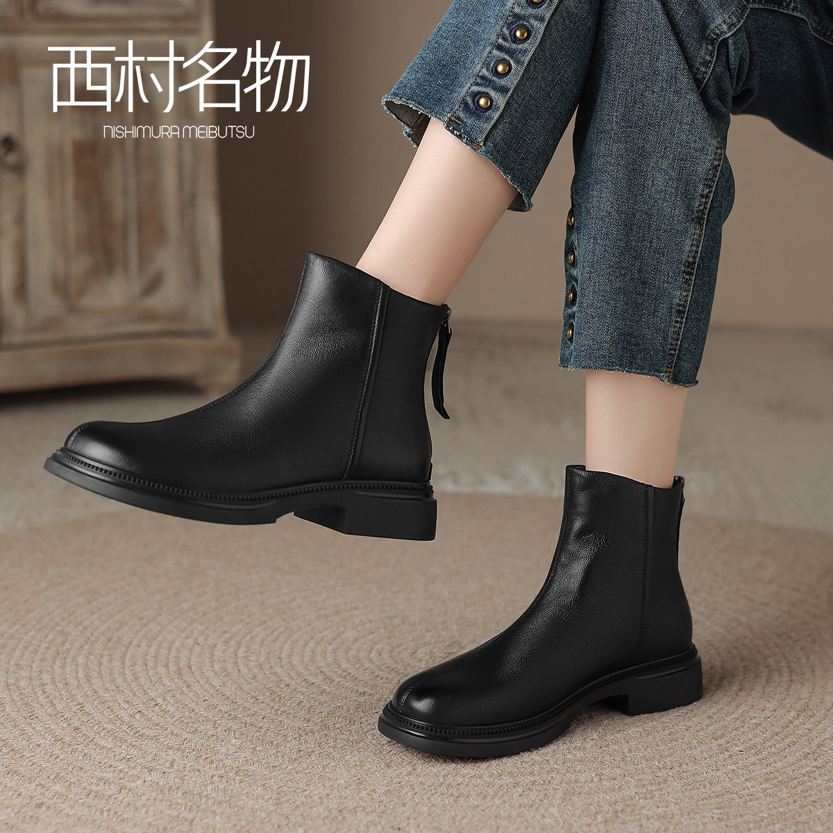 西村名物英伦复古时装靴女2025秋冬新款黑色显瘦百搭瘦瘦靴短筒靴,女鞋,时装靴,淘宝优惠券,粉丝福利购,淘宝优惠卷