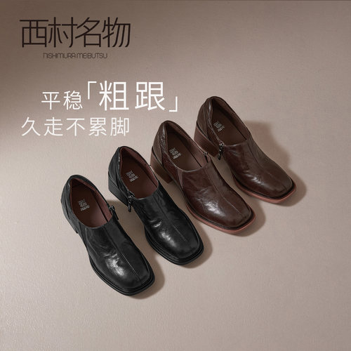 女鞋粗跟通勤深口单鞋