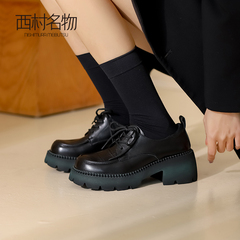 西村名物英伦风系带软皮厚底增高乐福鞋女真皮软底不累脚小皮鞋