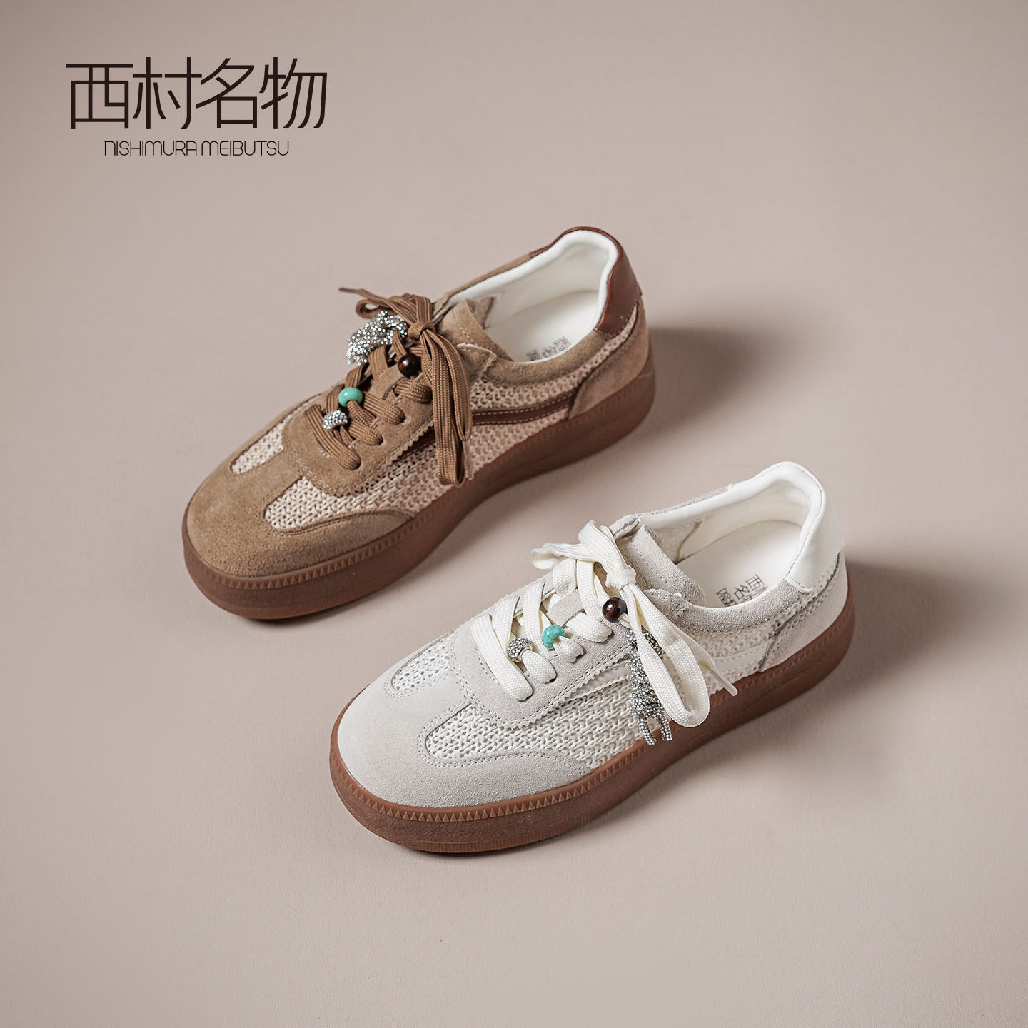 西村名物复古德训鞋女增高透气