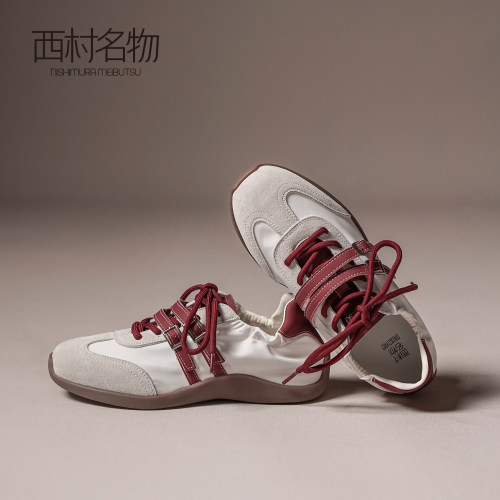 西村名物复古拼色薄底德训鞋女