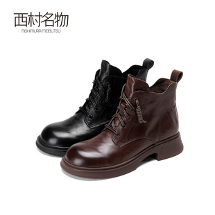 西村名物2025秋冬新款复古女英伦风洋气高级厚底真皮马丁靴短靴