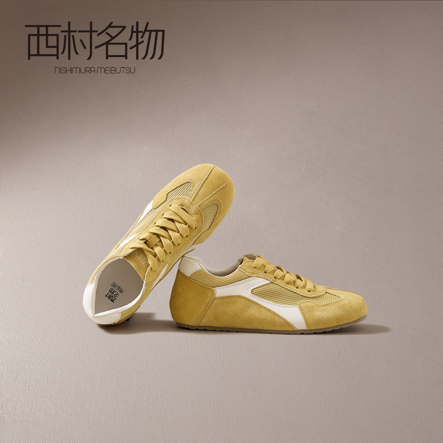 西村名物圆头复古深口单鞋女2026春季新款平底舒适透气复古德训鞋,女鞋,德训鞋,淘宝优惠券,粉丝福利购,淘宝优惠卷