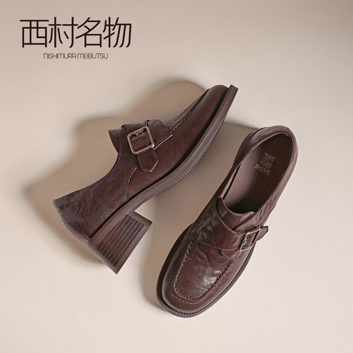 西村名物黑色乐福鞋女软底羊皮粗跟深口单鞋圆头皮带扣中跟小皮鞋