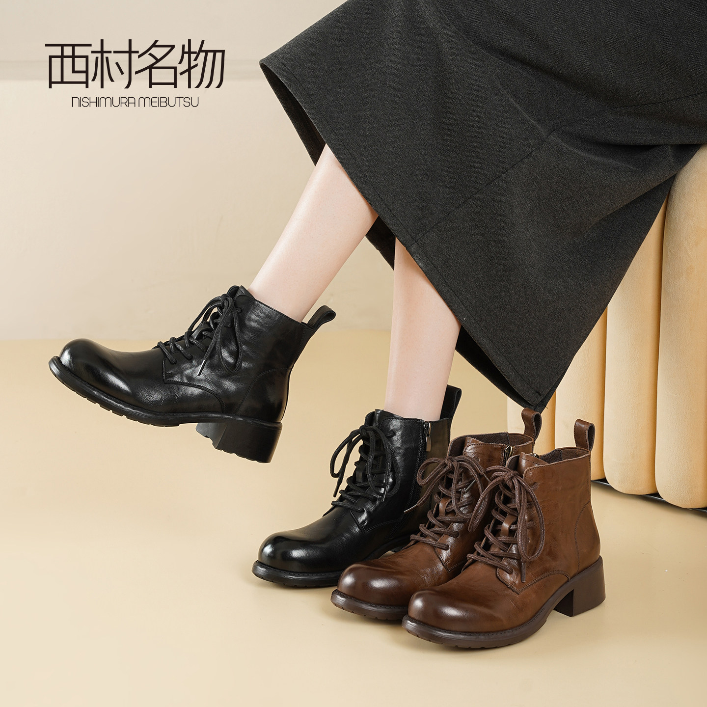 西村名物真皮系带粗跟马丁靴女
