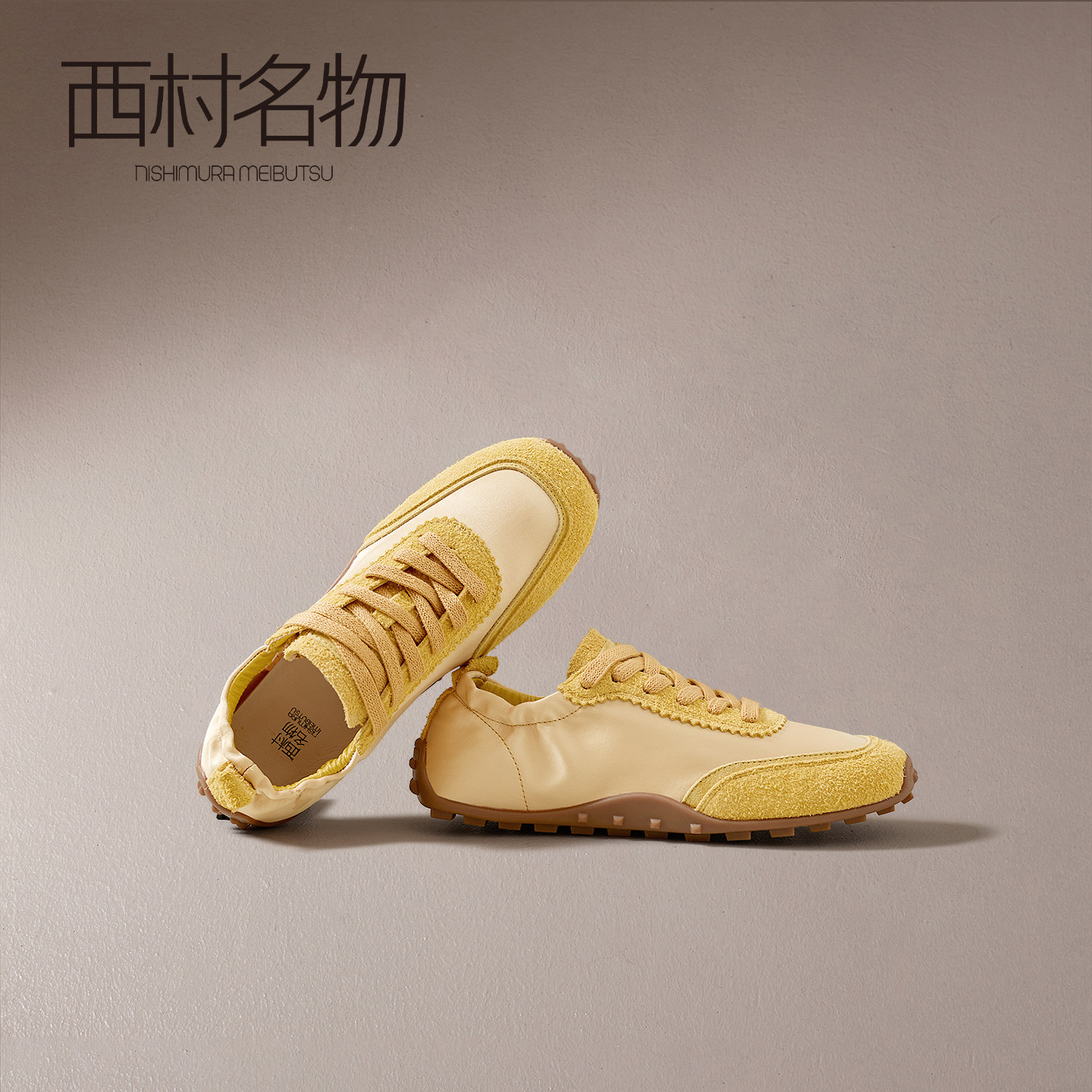 西村名物复古拼色深口单鞋2026春季新款系带平底舒适休闲德训鞋女,女鞋,德训鞋,淘宝优惠券,粉丝福利购,淘宝优惠卷