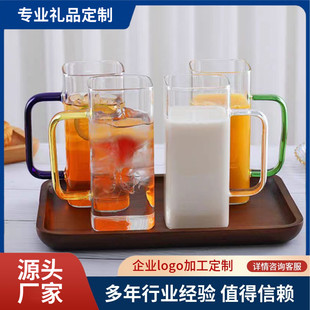 带把方形早餐水杯创意耐高温微波炉可加热 高档绿茶杯玻璃家用套装
