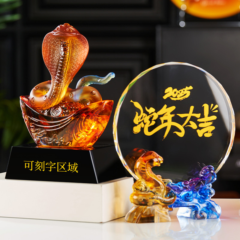 琉璃奖杯定制水晶奖杯定做