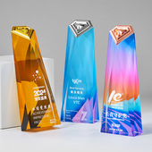 新款 水晶奖杯定制定做高档创意公司员工年会荣誉颁奖纪念金属奖牌