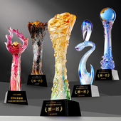 琉璃奖杯高档大气定制龙凤凰五角星合作共赢优秀员工纪念刻字