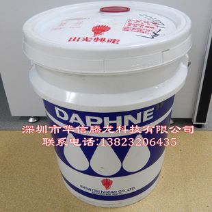 260号高性能长寿精密齿轮箱润滑油 EPONEX 日本出光兴产DAPHNE