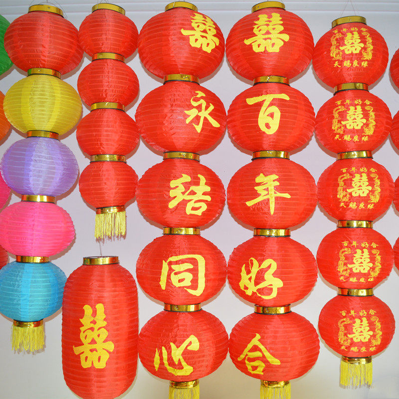 灯笼结婚喜字大红春节庆典装饰新年户外防水乔迁绸缎植绒宫灯印字