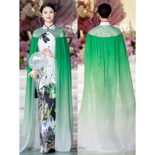 江南春天高端走秀旗袍披肩2025年新款演出服雪纺百搭长款披风女