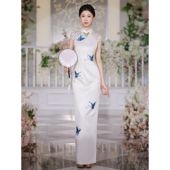 白色高端绣花蝴蝶走秀表演旗袍 新中式 江南春天2025年新款 复古长款