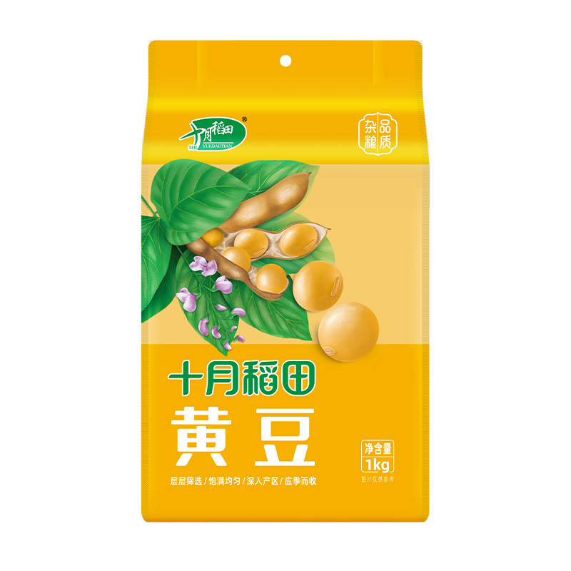 十月稻田东北黄豆 1kg*2袋
