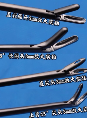 上海金钟鼻组织钳 无镀层组织钳 鼻咬切钳 鼻科鼻经碟手术器械