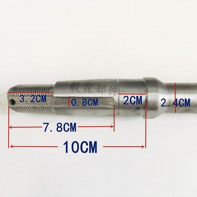 电动三轮车半轴后桥半轴轴心6206轴承16齿半轴10CM轴头45钢半轴