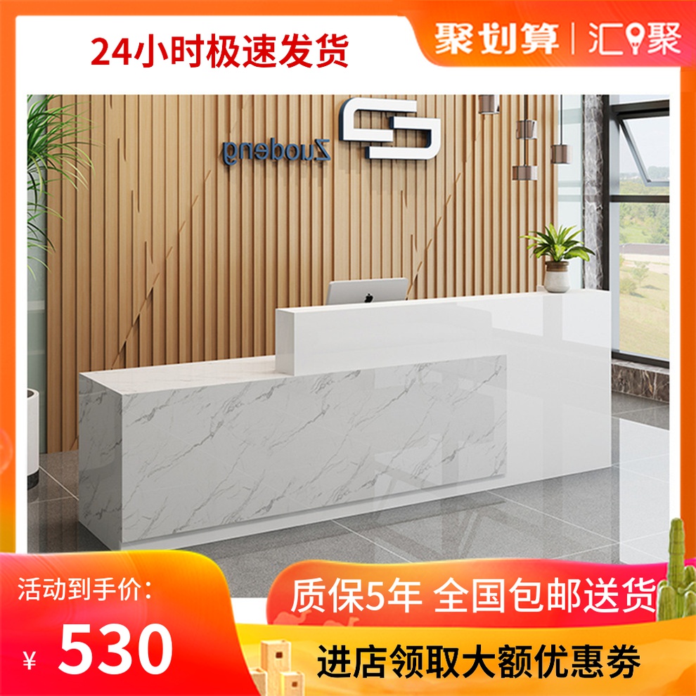 宾馆前台服装价格 宾馆前台服装图片 星期三