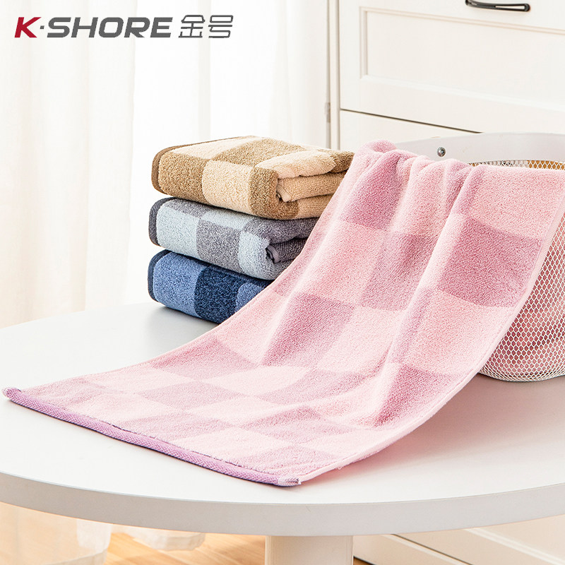 金号纯棉洗脸毛巾家用吸水不掉毛