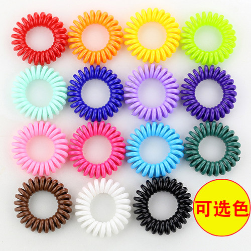 彩色手环小号电话线发圈