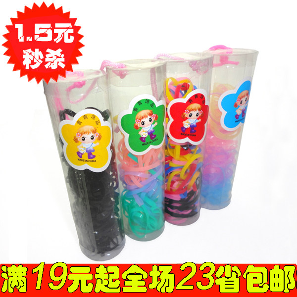 宝宝不伤发辫子小发圈 一次性橡皮筋 强拉不断 女儿童扎头发皮筋