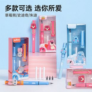 朱迪兔永恒铅笔不用削换头铅笔黑科技不断芯写不完学生写字专用笔