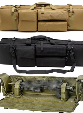 户外战术枪包M249包 真人cs收纳包 可收纳两支多功能玩具枪收纳包