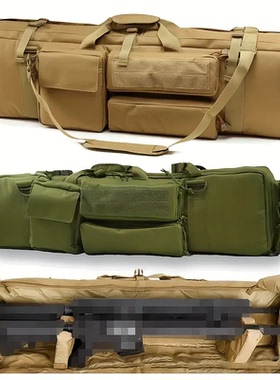 战术玩具枪背包M249户外枪包锦明M4斜挎发射器收纳袋真人cs收纳包